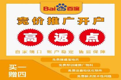 从案例看百度信息流：内容生态构建之道